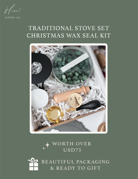 𝗡𝗘𝗪 ⋆ Christmas Tree Monogram Wax Seal Stamp